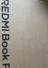 小米（MI）筆記本電腦 紅米REDMI Book Pro 16 2025酷睿2代Ultra5 32G 1T 99Wh大電池超長(cháng)續航 曬單實(shí)拍圖