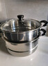 蘇泊爾SUPOR好幫手304不銹鋼雙層復底28cm蒸鍋燃氣電磁爐通用蒸籠SZ28B5 曬單實(shí)拍圖