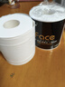 潔柔有芯卷紙 黑Face4層180克*23卷 厚韌耐用 衛生紙卷筒紙紙巾整箱 曬單實(shí)拍圖