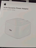 Apple/蘋(píng)果 40W USB-C 手機充電器電源適配器 適用于 iPhone 17 系列 白色 曬單實(shí)拍圖