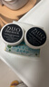 笛歐(DUO PREMIER)敏感肌卸妝膏 養膚卸妝一體 溫和不刺激 新年 情人節禮物送女友 曬單實(shí)拍圖