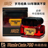 蒙特卡羅700香水經(jīng)典原裝威臣進(jìn)口車(chē)載古龍除臭空氣清新劑官 果香調 160ml 曬單實(shí)拍圖