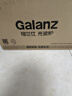 格蘭仕（Galanz）【國家補貼】變頻微波爐烤箱一體機 光波爐 900瓦大功率速熱 家用大平板 23L大容量  省電一級能效 BM1(S2) 曬單實(shí)拍圖
