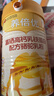 養培優(yōu)駝奶粉養倍優(yōu)富硒高鈣駝奶粉富硒高鈣乳鐵蛋白駝奶粉益生菌 2罐 曬單實(shí)拍圖