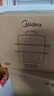 美的（Midea）電蒸鍋 電煮鍋電火鍋多功能鍋家用電鍋蒸蛋器蒸包子鍋電熱鍋10.8升三層大容量多用途鍋ZGE2323Z02 曬單實(shí)拍圖
