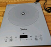 美的（Midea）鉑鉆家用電磁爐 電陶爐 新型電磁灶火鍋爐大功率炒菜燒水一體面板超薄 國家補貼MC-E22B20 曬單實(shí)拍圖