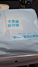 京東京造輕顏可拉伸彈力化妝棉200片 濕敷潔面洗臉卸妝棉擦臉巾面膜紙 曬單實(shí)拍圖
