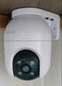 螢石 C8C 500萬(wàn)攝像頭 無(wú)線(xiàn)WiFi 室外雙云臺360° 防水防塵監控 手機遠程 人形檢測 全彩夜視 曬單實(shí)拍圖