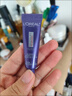 歐萊雅（LOREAL）紫熨斗眼霜眼部緊致 30ml （7.5ml*4）+面膜套裝 曬單實(shí)拍圖
