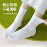 京東京造【100%純棉】6雙女式中筒襪子10A抑菌新疆棉襪休閑女防臭 彩色 曬單實(shí)拍圖