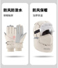 目丸騎行手套冬季女士保暖加厚加絨可觸屏東北電動(dòng)車(chē)防寒冬天滑雪手套 米色愛(ài)心保暖手套+米色帽子+護目鏡 曬單實(shí)拍圖