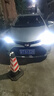 路泊斯特（ROBUST）適用豐田雷凌汽車(chē)led大燈改裝遠近一體近光燈遠光燈led車(chē)燈 曬單實(shí)拍圖