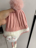 貝娜茜嬰兒帽子秋冬季6-12個(gè)月兒童帽子加厚保暖護耳帽針織毛線(xiàn)帽冬天潮 小兔兔-粉色 6個(gè)月-4歲（44-51.5CM） 曬單實(shí)拍圖