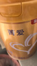 貝因美菁愛(ài)2段嬰兒配方奶粉6-12個(gè)月 800g*6罐 發(fā)育消化吸收 益生菌+DHA 曬單實(shí)拍圖