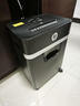 HP惠普（HP）5級保密中型多功能碎紙機專(zhuān)業(yè)銷(xiāo)毀粉碎機（ 單次8張 20L 可碎卡碎訂書(shū)針 ） W2008MC 曬單實(shí)拍圖