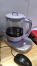 九陽(yáng)（Joyoung）1.5L全玻璃沸萃養生壺煮茶器 0膠水玻璃濾網(wǎng)燉盅 花茶壺燒水保溫一體全自動(dòng)恒溫電熱水壺15WY10J 曬單實(shí)拍圖