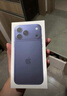 Apple/蘋(píng)果 iPhone 17 Pro Max 512GB 深藍色 支持移動(dòng)聯(lián)通電信5G 雙卡雙待手機 曬單實(shí)拍圖