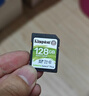 金士頓SD卡 相機內存卡 車(chē)載SD大卡 單反相機存儲卡 高速SDXC 車(chē)載sd卡車(chē)載內存卡 SD卡 128G 曬單實(shí)拍圖