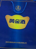 黃金酒【年貨酒禮】39度萬(wàn)福過(guò)年送長(cháng)輩草本酒白酒基酒伴手禮酒 39度 480mL 6瓶 曬單實(shí)拍圖