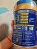美贊臣藍臻 兒童奶粉 配方調制乳粉4段（3歲以上）800g 全面營(yíng)養 自護力 曬單實(shí)拍圖