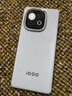vivo iQOO Z10 Turbo Pro 12GB+256GB 云海白 第四代驍龍8s 120W超快閃充 電競手機 國家補貼 曬單實(shí)拍圖