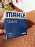 馬勒（MAHLE）機油濾芯機濾OC576(軒逸/騏達/新藍鳥(niǎo)/奇駿/天籟/逍客/驪威/頤達) 曬單實(shí)拍圖