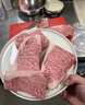 和富牛澳洲純血和牛M9+西冷牛排 原切進(jìn)口雪花牛肉整塊 媲美A5神戶(hù)牛肉 M9+西冷牛排1000g【精修去油】 曬單實(shí)拍圖