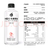 外星人電解質(zhì)水 500mL*20瓶 荔枝海鹽*6+白桃*6+青檸*8 整箱裝 曬單實(shí)拍圖