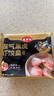 逮蝦記蝦餃140g/袋廣式水晶蝦餃早茶手工早餐半成品蝦餃皇港式 曬單實(shí)拍圖