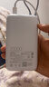 小米（MI）【3C認證】小米自帶線(xiàn)充電寶 20000 22.5W 淺灰 可上飛機/火車(chē)多彩便攜  iPhone安卓可用 曬單實(shí)拍圖