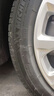 米其林（MICHELIN）汽車(chē)輪胎/防爆胎 245/45R18 96W 浩悅 PRIMACY 3 ST TPC ZP 曬單實(shí)拍圖