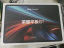 榮耀平板GT 【國家補貼15%平板】11.5英寸平板電腦 144Hz 2.8K超清護眼電競屏 66W快充長(cháng)續航 8GB+128GB WiFi版 GT藍 曬單實(shí)拍圖