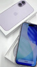 Apple/蘋果 iPhone 17 256GB 薰衣草紫色 支持移動(dòng)聯(lián)通電信5G 雙卡雙待手機(jī) 曬單實(shí)拍圖