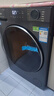 海爾【9月旗艦新品】滾筒洗衣機全自動(dòng)11公斤大容量 58E一級能效變頻除菌螨 537mm超薄平嵌  國家補貼 【洗烘一體】羊毛綠標+水幕沖浪洗+空氣洗 曬單實(shí)拍圖