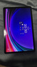 三星Galaxy Note/Tab A7/A8/Tab S7/S8/S9/S10 Lite/+/Ultra  二手平板電腦 三星 Galaxy Tab S9 曬單實(shí)拍圖