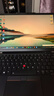 ThinkPad 聯(lián)想X13 商務(wù)辦公筆記本電腦 酷睿Ultra5-125H 32G 512G AI PC輕薄本(96CD） 曬單實(shí)拍圖