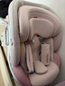 REEBABY啟睿pro兒童安全座椅0-12歲嬰兒寶寶車(chē)載汽車(chē)用雙風(fēng)扇通風(fēng)德國E1 莫蘭粉【i-Size大滿(mǎn)貫+E1德國】 曬單實(shí)拍圖