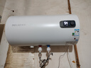 美菱電熱水器60升免更換鎂棒政府補貼20%一級能效家用節能儲水式熱水器2200W速熱電腦數顯質(zhì)保8年560G 曬單實(shí)拍圖