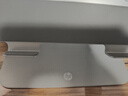 惠普（HP）Stand A筆記本支架平板雙軸調節散熱器無(wú)極升降便攜折疊適用筆記本平板游戲本懸空立式 曬單實(shí)拍圖
