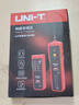 優(yōu)利德（UNI-T）UT682智能巡線(xiàn)儀對線(xiàn)儀查線(xiàn)器多功能網(wǎng)絡(luò )尋線(xiàn)儀網(wǎng)線(xiàn)測試儀家用 曬單實(shí)拍圖