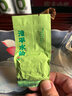創(chuàng  )天下 水仙茶葉 手工茶餅250g福建龍巖特產(chǎn)茶水仙茶餅濃香型烏龍茶新茶 曬單實(shí)拍圖