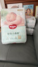 好奇（Huggies）小森林紙尿褲NB66片(5kg以下)尿不濕心鉆【透氧頂配更低敏】 曬單實(shí)拍圖