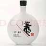 董酒 合弈 董香型白酒 54度 500ml*2瓶 禮盒裝  曬單實(shí)拍圖
