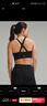 lululemon丨Energy 女士寬肩帶長(cháng)款運動(dòng)內衣 芯吸 LW2EBPA 黑色 S 曬單實(shí)拍圖