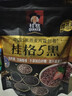 桂格（QUAKER）5黑混合即食燕麥片518克 添加黑芝麻 零添加白砂糖 曬單實(shí)拍圖