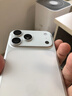 Apple/蘋(píng)果 iPhone 17 Pro Max 256GB 銀色 支持移動(dòng)聯(lián)通電信5G 雙卡雙待手機 曬單實(shí)拍圖