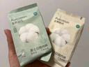 全棉時(shí)代一次性?xún)妊澟袐D純棉免洗不掉絮滅菌 M碼15條【安全滅菌】 曬單實(shí)拍圖