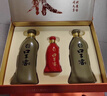 口子窖 五年型 兼香型白酒 50度 550ml*2瓶 禮盒裝 雙十一 曬單實(shí)拍圖