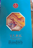 五糧液股份 百鳥(niǎo)朝鳳紅鉆 濃香型白酒禮盒 52度500ml*2瓶禮盒裝 宴請酒 曬單實(shí)拍圖