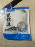 1號會(huì )員店（One's Member）【山姆同廠(chǎng)】精選法國銀鱈魚(yú)中段(1-2片/袋)凈重1斤 南極犬牙魚(yú) 曬單實(shí)拍圖